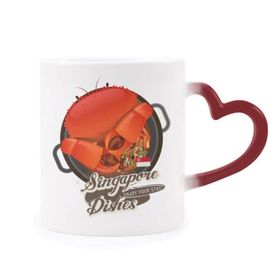 Dıythinker Kırmızı Çok Renkli Geleneksel Singapur Chili Yengeç Isıya Duyarlı Kalp Kupası