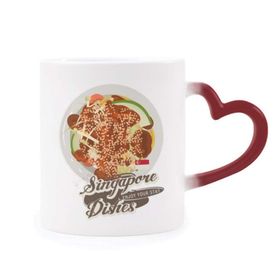 Dıythinker Kırmızı Çok Renkli Geleneksel Singapur Rojak Şekil Isıya Duyarlı Kalp Kupası
