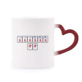 Dıythinker Kırmızı Çok Renkli Kazanan Takım Mahjong Fayans Şekil Isıya Duyarlı Kalp Kupası