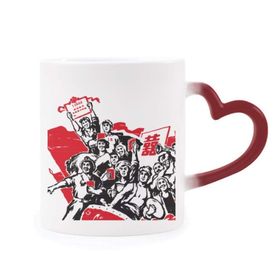Dıythinker Kırmızı Çok Renkli Kırmızı Bayrak Mao Zedong Alıntıları Kırmızı Çin Şekil Isıya Duyarlı Kalp Kupa
