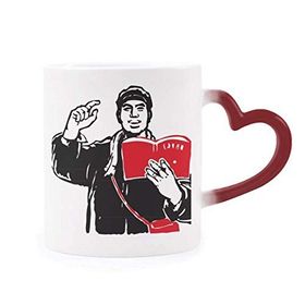 Dıythinker Kırmızı Çok Renkli Kırmızı Kitap Sırt Çantası Şapka Çalışma Çin Kırmızı Şekil Isıya Duyarlı Kalp Kupası