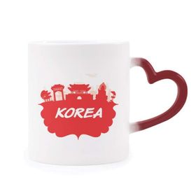 Dıythinker Kırmızı Çok Renkli Kırmızı Silüet Simgesi Kore Şekil Isıya Duyarlı Kalp Kupası
