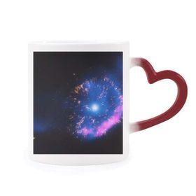 Dıythinker Kırmızı Çok Renkli Parlak Gizemli Nebula Evren Uzay Isıya Duyarlı Kalp Kupa