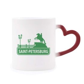 Dıythinker Kırmızı Çok Renkli Saint.petersburg Amerika Simgesi Isıya Duyarlı Kalp Kupası