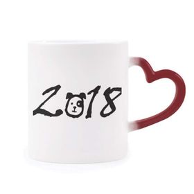 Dıythinker Kırmızı Çok Renkli Şirin Nokta Köpek 2018 Mutlu Yeni Yıl Isıya Duyarlı Kalp Kupa