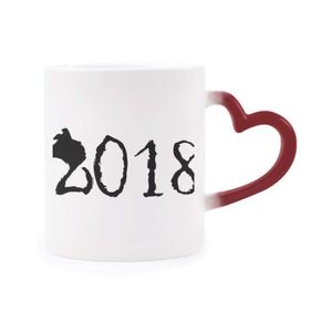 Dıythinker Kırmızı Çok Renkli Siyah Happy New Year Big Dog 2018 Morphing Isıya Duyarlı Kalp Kupa