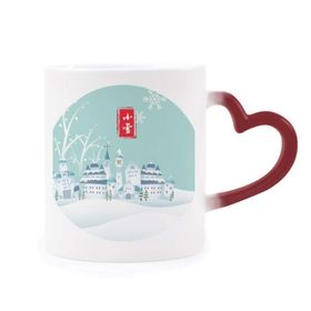 Dıythinker Kırmızı Çok Renkli Snow Twenty Four Solar Term Desen Isıya Duyarlı Kalp Kupası