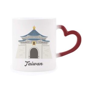 Dıythinker Kırmızı Çok Renkli Tayvan Seyahat Chiang Kai-shek Anma Salonu Değiştirme Kupası Isıya Duyarlı Kalp Kupası