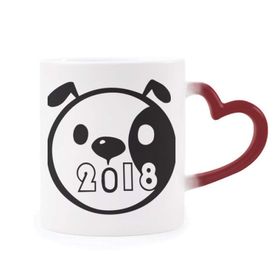 Dıythinker Kırmızı Çok Renkli Yuvarlak Köpek Happy New Year 2018 Morphing Isıya Duyarlı Kalp Kupa