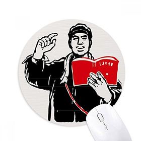 Dıythinker Kırmızı Kitap Sırt Çantası Şapka Çalışma Çin Kırmızı Baskılı Yuvarlak Kaymaz Kauçuk Mouse Pad