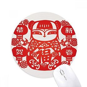 Dıythinker Kırmızı Kız Kağıt Kesim Çiçek Fener Baskılı Yuvarlak Kaymaz Kauçuk Mouse Pad