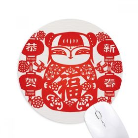 Dıythinker Kırmızı Kız Kağıt Kesim Çiçek Fener Baskılı Yuvarlak Kaymaz Kauçuk Mouse Pad