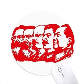 Dıythinker Kırmızı Markizm Sandalye Mao Çin Baskılı Yuvarlak Kaymaz Kauçuk Mouse Pad
