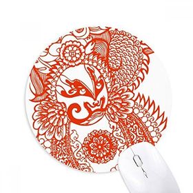 Dıythinker Kırmızı Opera Maskesi Kağıt Kesim Desen Baskılı Yuvarlak Kaymaz Kauçuk Mouse Pad