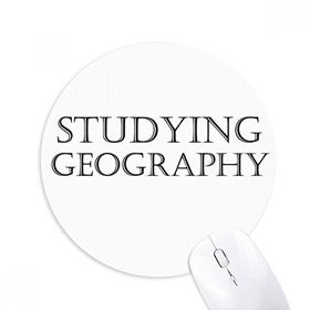 Dıythinker Kısa Coğrafya Eğitimi Coğrafya Baskılı Yuvarlak Kaymaz Kauçuk Mouse Pad