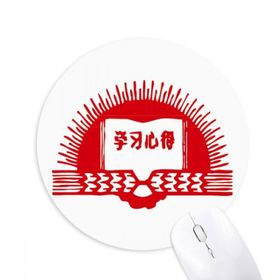 Dıythinker Kitap Güneş Kırmızı Devrim Vatanseverlik Baskılı Yuvarlak Kaymaz Kauçuk Mouse Pad
