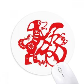 Dıythinker Köpek Kağıdı Kesme Çin Yeni Yıl Baskılı Yuvarlak Kaymaz Kauçuk Mouse Pad