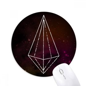Dıythinker Kristal Evren Yıldız Gökyüzü Fantezi Baskılı Yuvarlak Kaymaz Kauçuk Mouse Pad