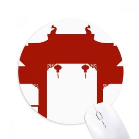 Dıythinker Kültür Silüeti İllüstrasyon Desen Baskılı Yuvarlak Kaymaz Kauçuk Mouse Pad