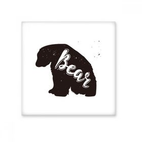 Dıythinker Kutup Ayısı ve Beyaz Hayvan 20x20 cm Seramik Karo