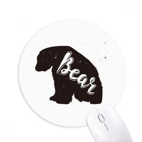 Dıythinker Kutup Ayısı ve Beyaz Hayvan Baskılı Yuvarlak Kaymaz Kauçuk Mouse Pad