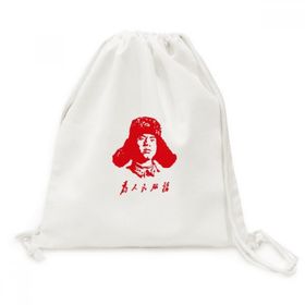 Dıythinker Lei Feng İnsanlara Hizmet Kırmızı çin Tuval İpli Sırt Çantası