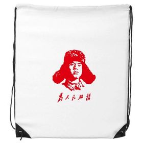 Dıythinker Lei Feng Serve People Kırmızı Çin İpli Sırt Çantası