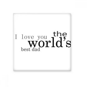 Dıythinker Love Worlds Best Dad Festival Alıntı 15x15 cm Seramik Karo