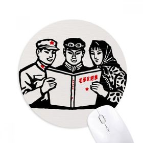 Dıythinker Mao Zedong Anthology Çin Asker Baskılı Yuvarlak Kaymaz Kauçuk Mouse Pad