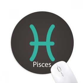 Dıythinker Mart Balık Takımyıldızı Desenli Baskılı Yuvarlak Kaymaz Kauçuk Mouse Pad