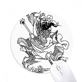 Dıythinker Masterpiece Romantik Üç Kingdoms Çin Baskılı Yuvarlak Kaymaz Kauçuk Mouse Pad