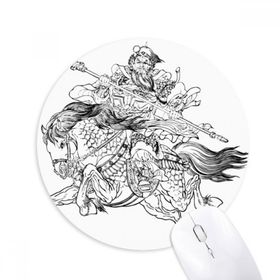 Dıythinker Masterpiece The Romance Three Kingdoms Baskılı Yuvarlak Kaymaz Kauçuk Mouse Pad