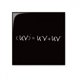 Dıythinker Matematik Kowledge Türevi Formül 20x20 cm Seramik Karo