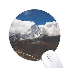 Dıythinker Mavi Gökyüzü Orman Bilim Doğa Manzarası Baskılı Yuvarlak Kaymaz Kauçuk Mouse Pad