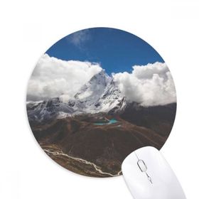 Dıythinker Mavi Gökyüzü Orman Bilim Doğa Manzarası Baskılı Yuvarlak Kaymaz Kauçuk Mouse Pad
