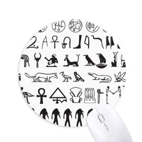 Dıythinker Mısır Hiyeroglif Fresko İllüstrasyon Desen Baskılı Yuvarlak Kaymaz Kauçuk Mouse Pad