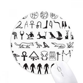 Dıythinker Mısır Hiyeroglif Fresko İllüstrasyon Desen Baskılı Yuvarlak Kaymaz Kauçuk Mouse Pad