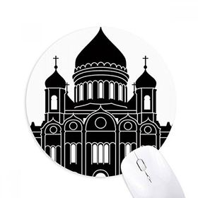 Dıythinker Moscow İsa Katedrali Baskılı Yuvarlak Kaymaz Kauçuk Mouse Pad