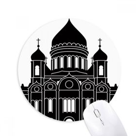 Dıythinker Moscow İsa Katedrali Baskılı Yuvarlak Kaymaz Kauçuk Mouse Pad