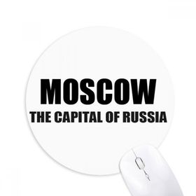 Dıythinker Moscow Rusya'nın Başkenti Baskılı Yuvarlak Kaymaz Kauçuk Mouse Pad