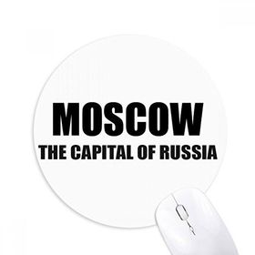 Dıythinker Moscow Rusya'nın Başkenti Baskılı Yuvarlak Kaymaz Kauçuk Mouse Pad