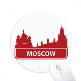 Dıythinker Moskova Rusya Kırmızı Simge Desenli Baskılı Yuvarlak Kaymaz Kauçuk Mouse Pad