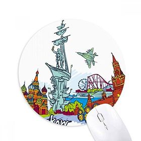 Dıythinker Moskova Simgesi Saint Basil's Katedrali Baskılı Yuvarlak Kaymaz Kauçuk Mouse Pad