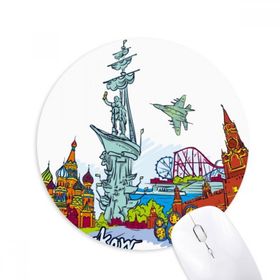 Dıythinker Moskova Simgesi Saint Basil's Katedrali Baskılı Yuvarlak Kaymaz Kauçuk Mouse Pad