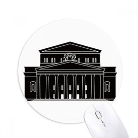 Dıythinker Moskova Tiyatrosu Silüeti Desenli Baskılı Yuvarlak Kaymaz Kauçuk Mouse Pad