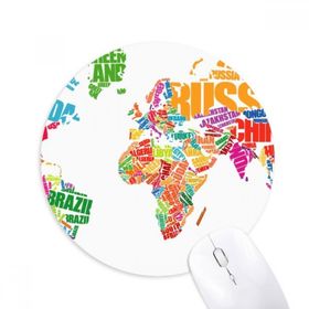 Dıythinker Mutlicolour Dünya Haritası Ülke Adı Baskılı Yuvarlak Kaymaz Kauçuk Mouse Pad
