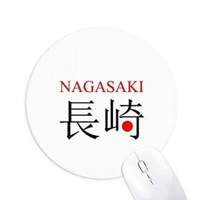 Dıythinker Nagasaki Japaness Şehir Adı Kırmızı Güneş Bayrağı Baskılı Yuvarlak Kaymaz Kauçuk Mouse Pad