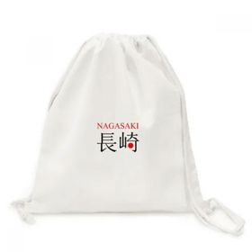 DIYThinker Nagasaki Japaness Şehir Adı Kırmızı Güneş Bayrağı Tuval İpli Sırt Çantası S