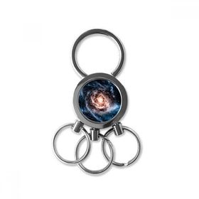Dıythinker Nebula Tozu Yıldız Nebula Kozmik Göz İllüstrasyon Desen Metal Anahtarlık