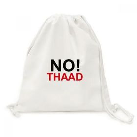 Dıythinker No Thaad Against Thaad Pasifizm Kanvas İpli Sırt Çantası